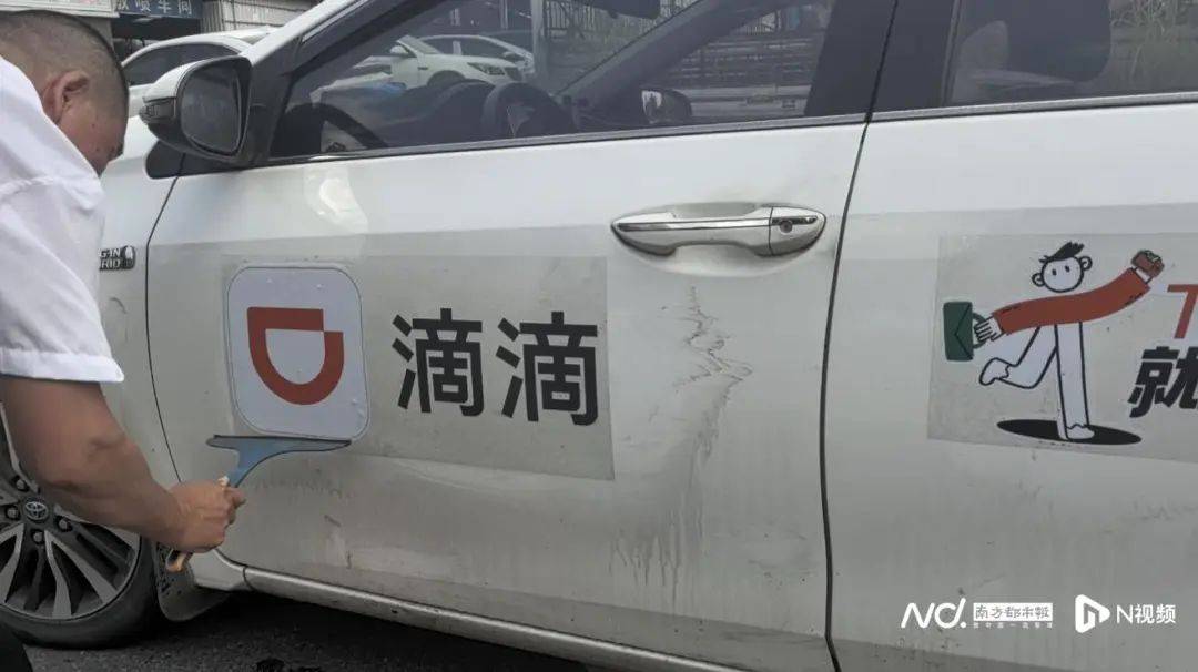 皇冠皇冠信用网会员注册_供需失衡皇冠皇冠信用网会员注册!惠州超1.7万辆网约车日订单不足10单