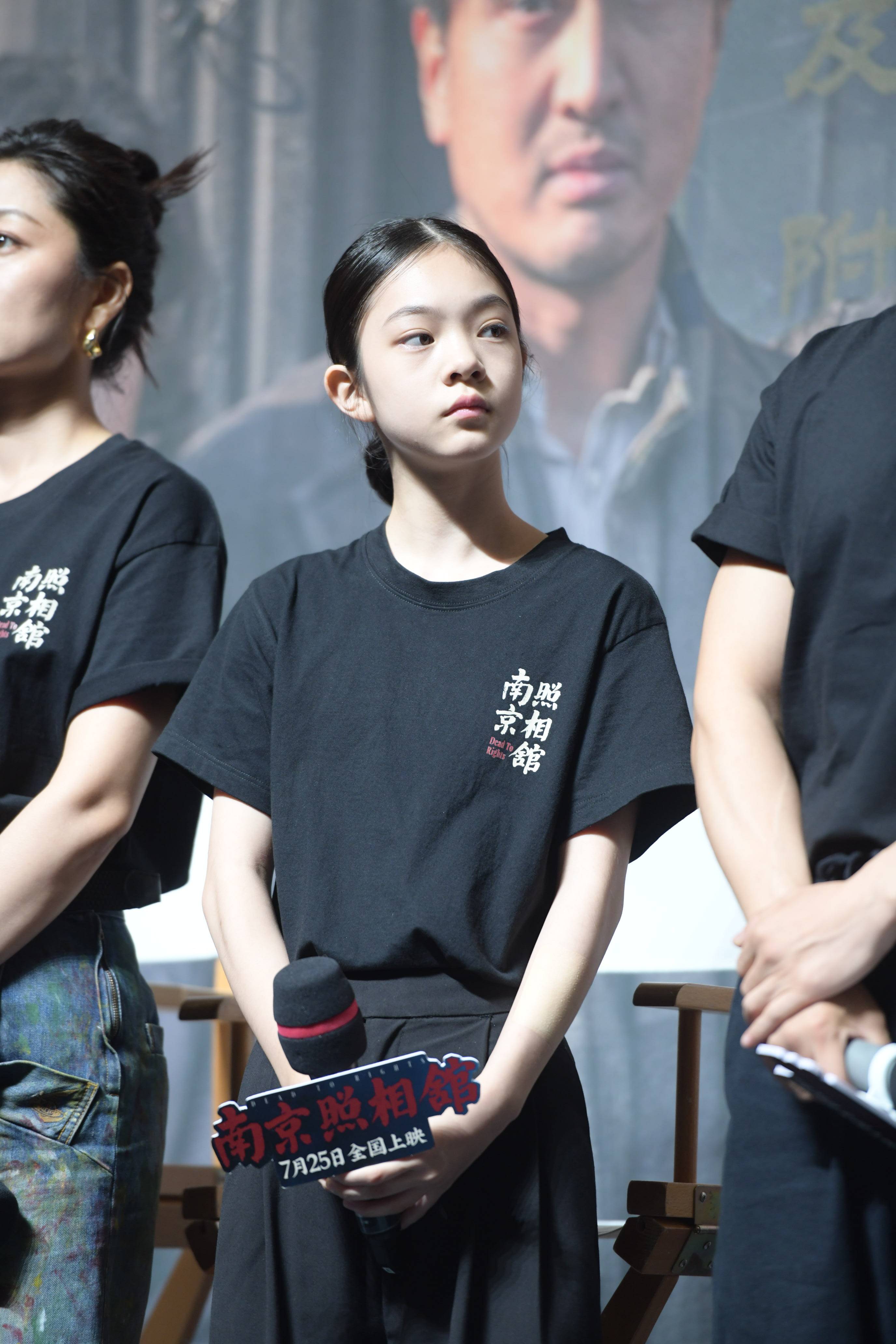 欧洲联赛外围赛_王传君谈《南京照相馆》演汉奸：心里挺慌的欧洲联赛外围赛，但作为演员有责任把他创作出来