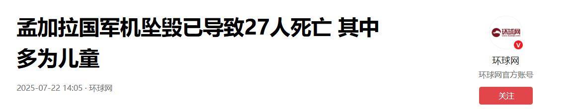 索菲亚利夫斯基 vs布拉加_巴基斯坦从中国买什么索菲亚利夫斯基 vs布拉加,我就从中国买什么!买回去可“双面打印”