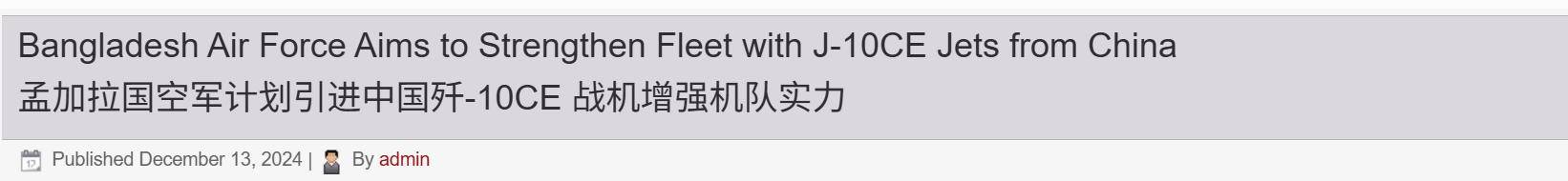 索菲亚利夫斯基 vs布拉加_巴基斯坦从中国买什么索菲亚利夫斯基 vs布拉加,我就从中国买什么!买回去可“双面打印”