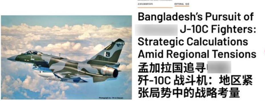 索菲亚利夫斯基 vs布拉加_巴基斯坦从中国买什么索菲亚利夫斯基 vs布拉加,我就从中国买什么!买回去可“双面打印”