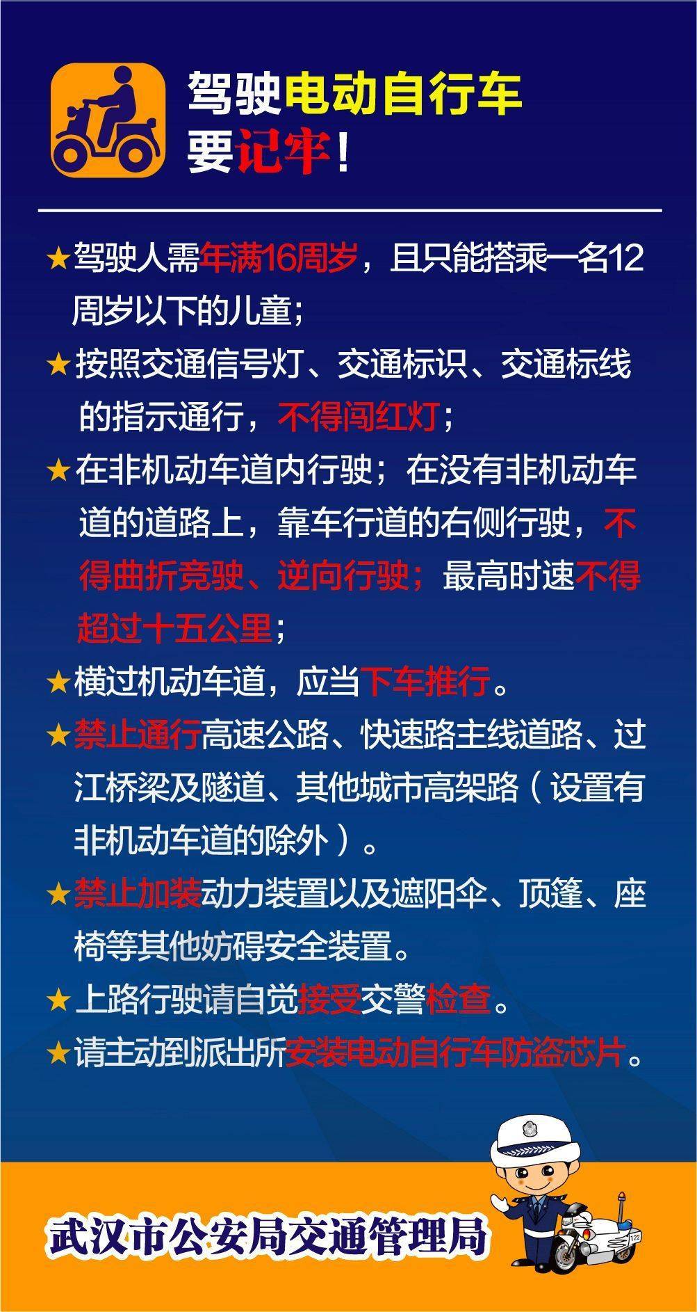 皇冠信用网怎么弄_两人身亡皇冠信用网怎么弄，从上车到出事仅40秒！教训惨痛