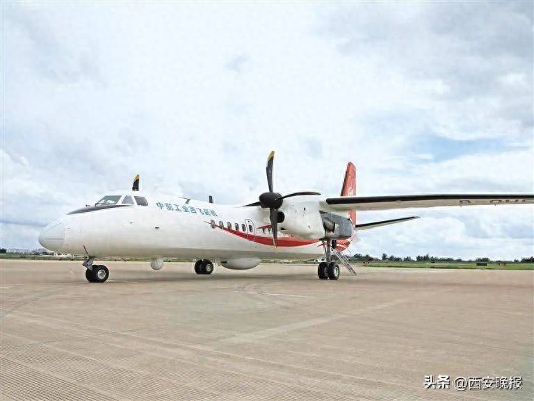 皇冠信用盘庄家_在西安首飞成功皇冠信用盘庄家！实现重大跨越！