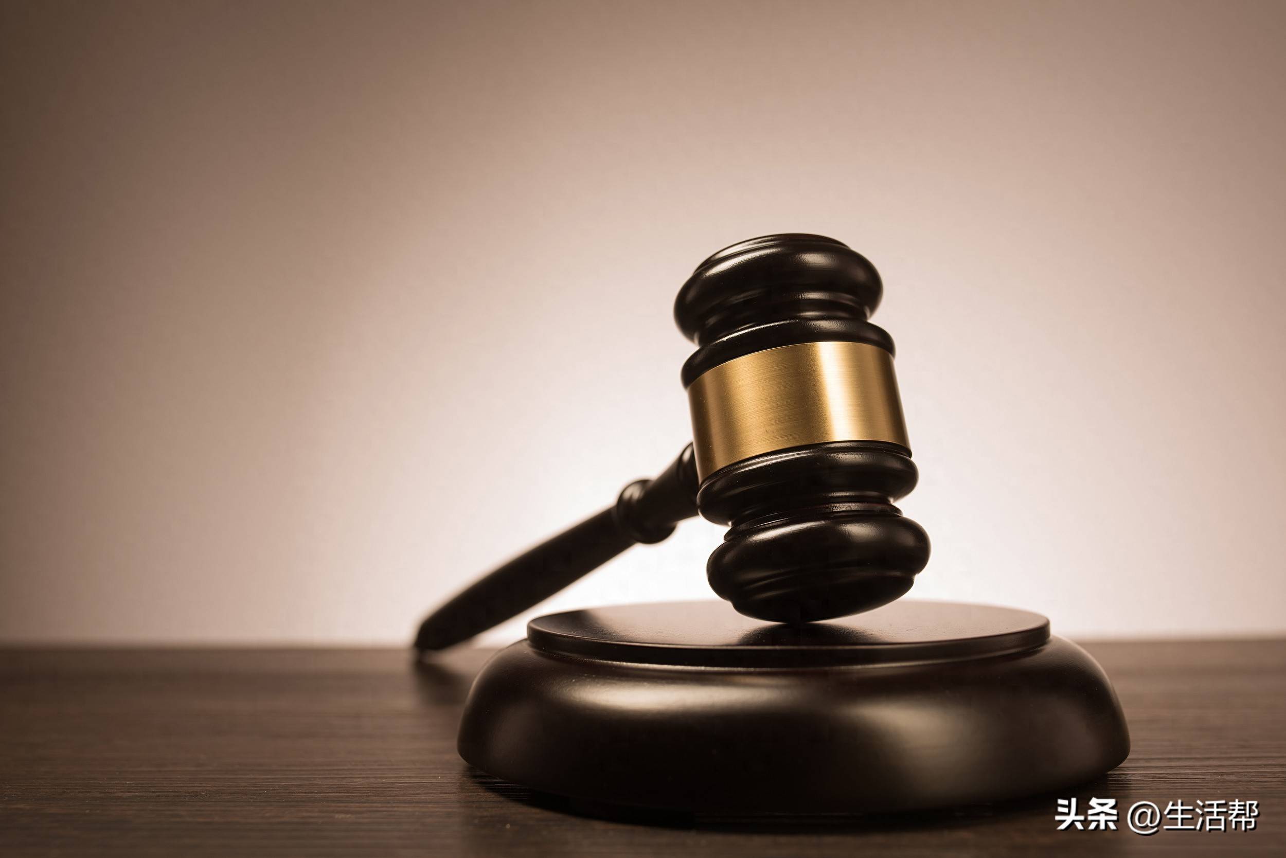 如何申请皇冠信用網_河北一新娘结婚第2天怀着别人孩子跑路如何申请皇冠信用網，骗取32万余元，法院判了