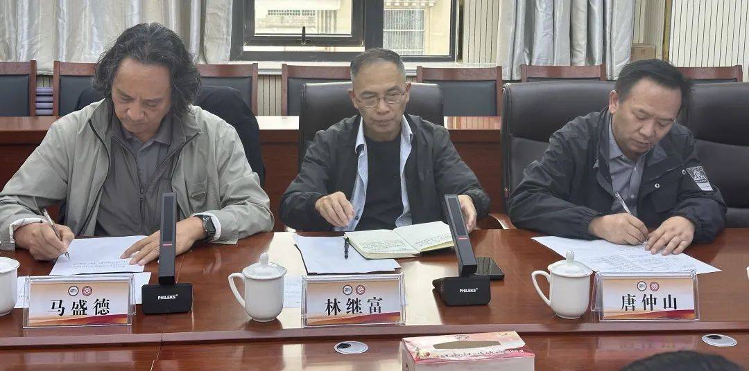 皇冠信用網开户_州文体旅游广电局召开国家级藏族文化（玉树）生态保护区建设工作座谈会