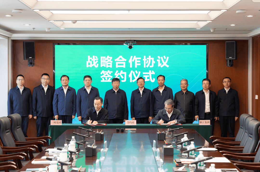 皇冠会员如何申请_中国雅江集团皇冠会员如何申请,董事长、总经理亮相!