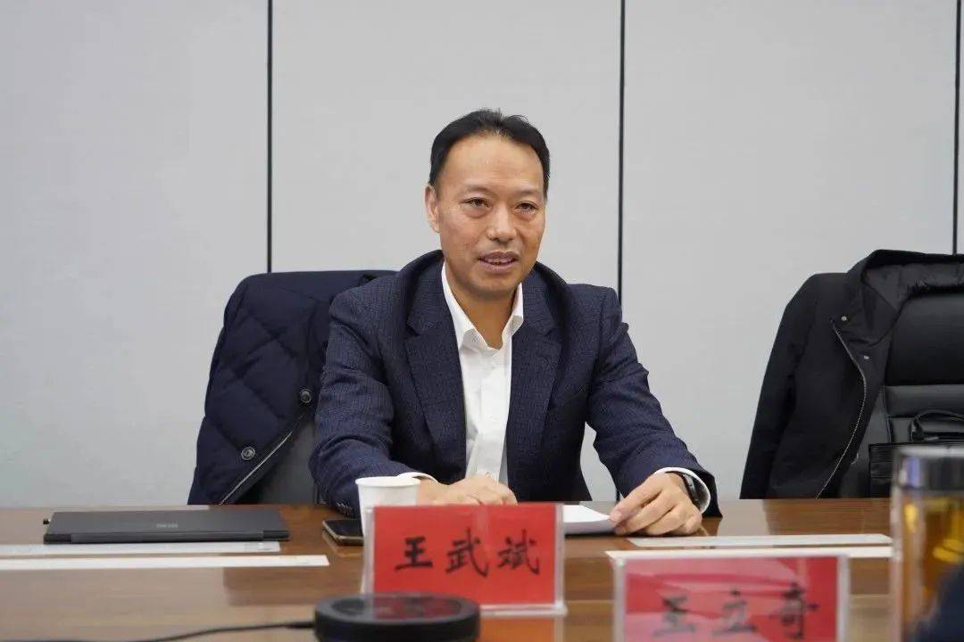 皇冠会员如何申请_中国雅江集团皇冠会员如何申请,董事长、总经理亮相!