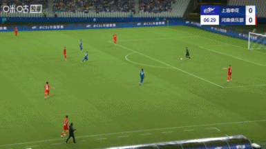 皇冠信用網在线申请_半场-上海申花暂2-1河南 蒋圣龙特谢拉破门纳萨里奥点射