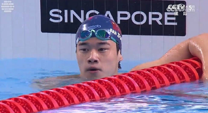 皇冠信用盘如何开户_游泳世锦赛中国队两项接力无缘领奖台皇冠信用盘如何开户，潘展乐46秒63全场第二助男队杀进前五