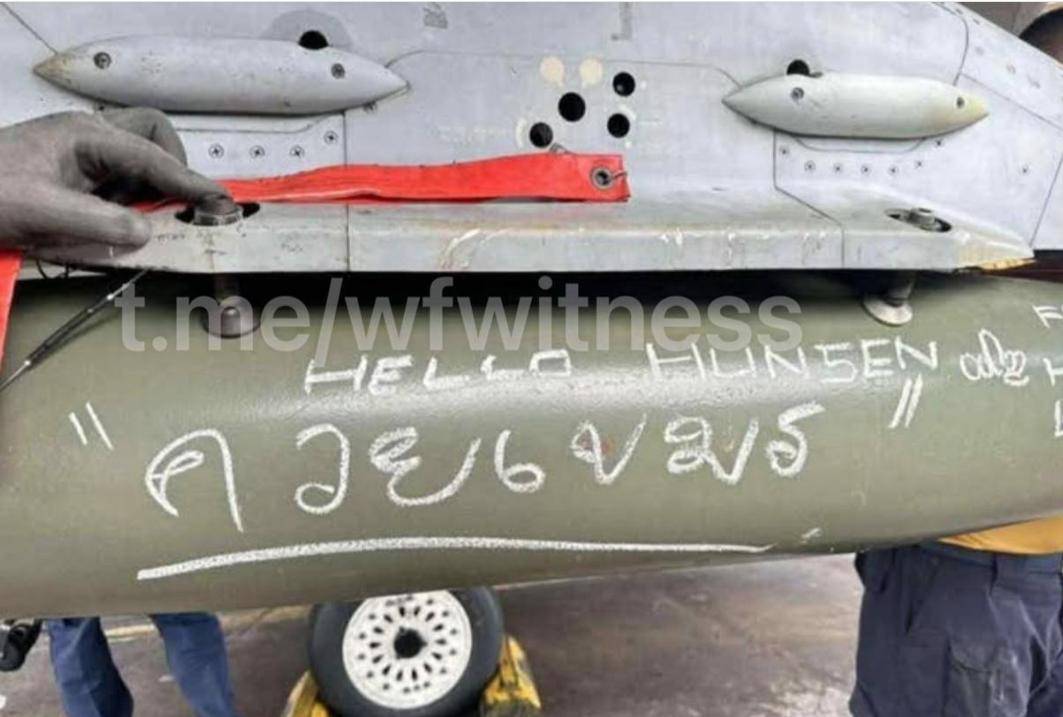 皇冠信用网会员注册_泰国狙击手开火皇冠信用网会员注册，中国85高机打出超越射击，柬埔寨战士光膀子打81