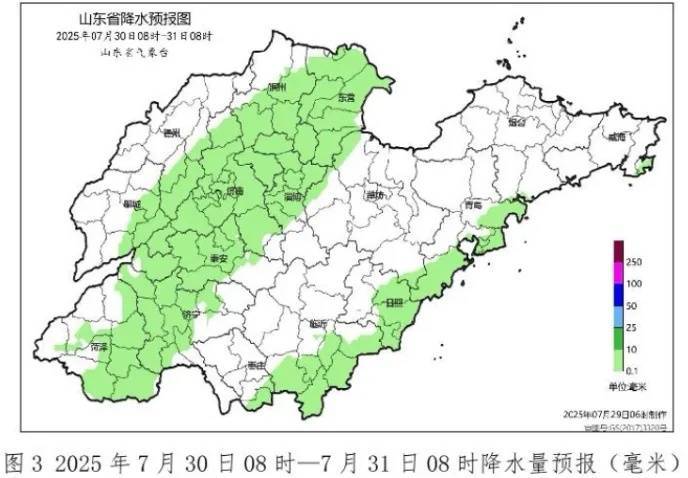 皇冠代理注册_局部大雨或暴雨皇冠代理注册!台风外围将影响山东!山东启动防汛四级应急响应