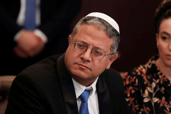 皇冠皇冠代理平台_外媒：荷兰政府称已对两名以色列极右翼部长实施旅行禁令