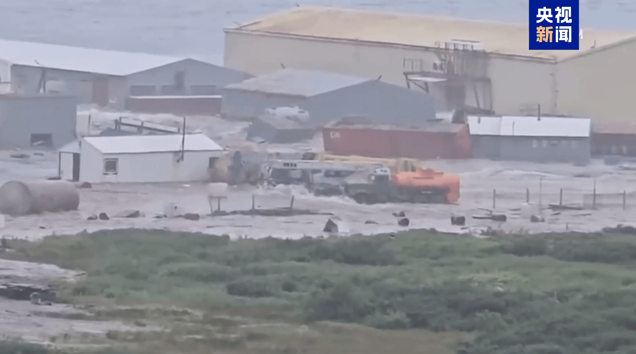 皇冠信用网怎么弄_8.7级！俄罗斯发生全球14年来最大地震皇冠信用网怎么弄，有小镇被淹 10天前该地区曾发生强震