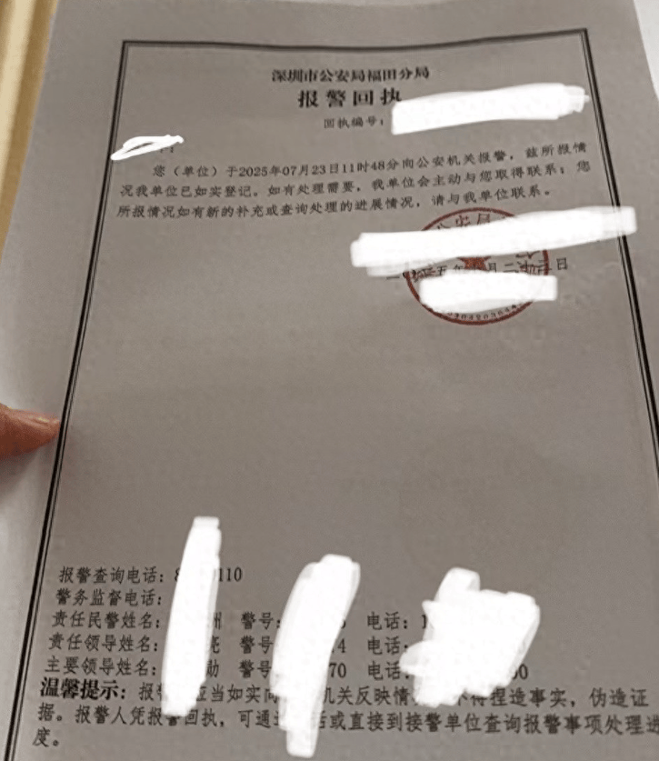 皇冠信用网最高占成_太猖狂了皇冠信用网最高占成,女子与面试官争辩后,被骗至厕所遭殴打,堪比黑势力