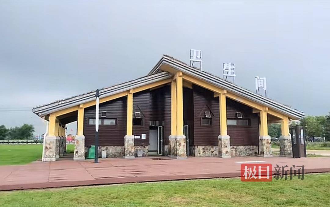 皇冠信用網申请_辽宁葫芦岛一海洋乐园使用卫生间洗手池需按时收费皇冠信用網申请，0.3元15秒，景区回应