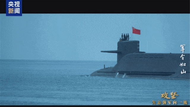 皇冠信用網登2代理_中国新型潜艇出动！穿越反潜封锁区皇冠信用網登2代理，抵达以前想到却没能到的地方
