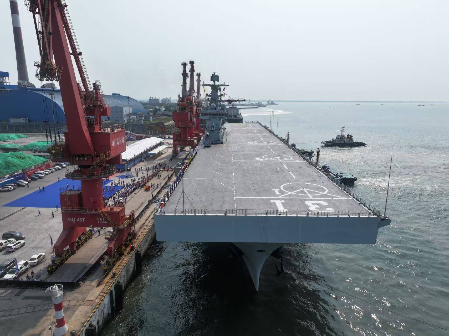 皇冠信用网怎么开户_075型两栖攻击舰“湖北舰”官宣