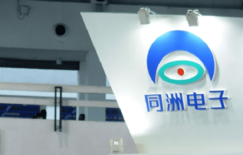 皇冠会员如何申请_深圳老牌公司皇冠会员如何申请,股价暴涨!曾是“数字电视第一股”,创始人被曝失联多年!