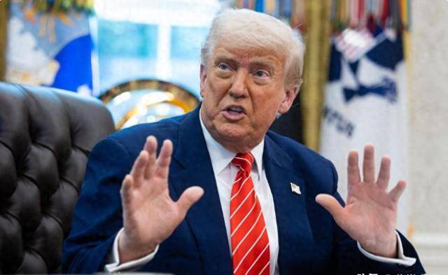 信用盘皇冠申请注册_乌克兰:中国买石油只能2选1!特朗普亮关税新招信用盘皇冠申请注册,要和中国硬碰硬