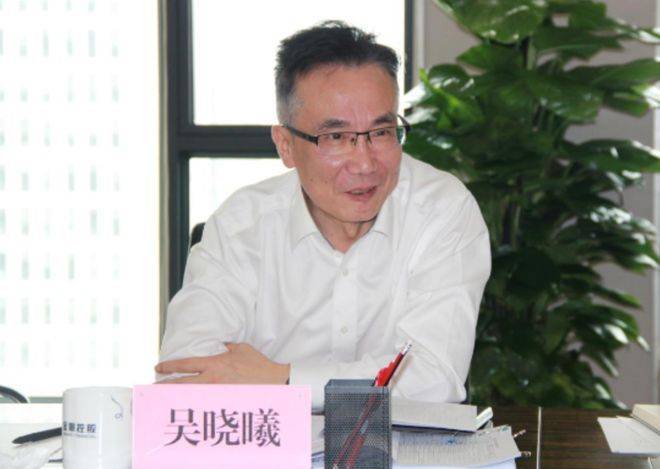 皇冠信用网会员如何注册_半年内再履新皇冠信用网会员如何注册，吴晓曦调任四川省经济合作局党组书记