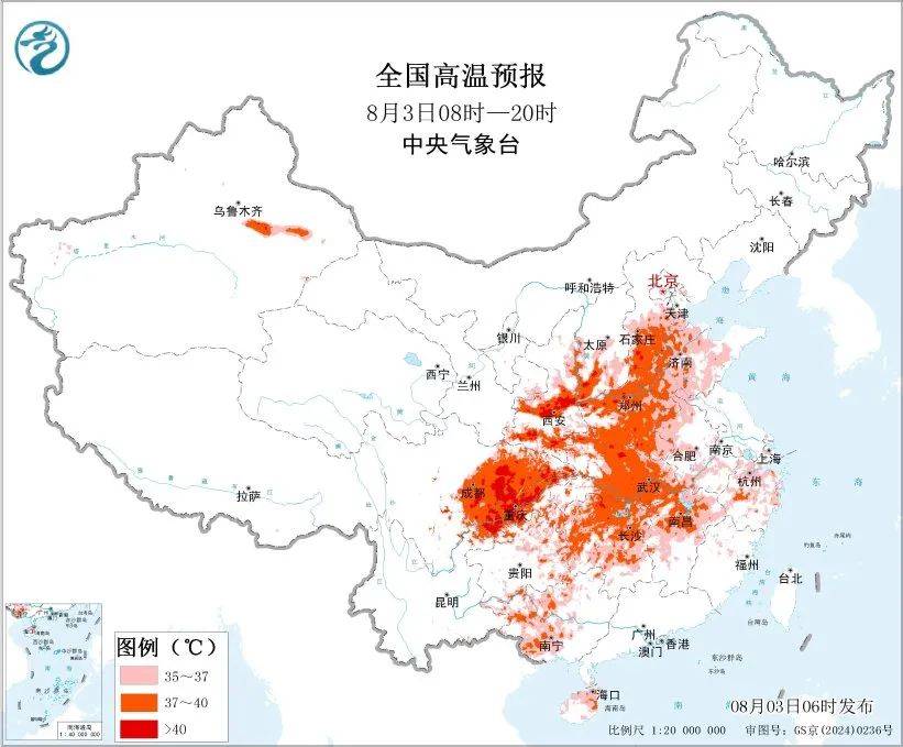 皇冠信用最新地址_42℃!四川高温进入最强时段皇冠信用最新地址,降温就在……