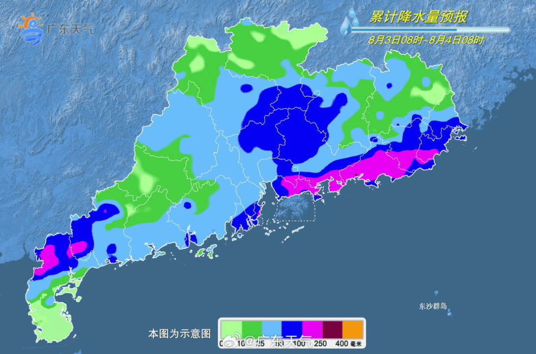 皇冠登1登2登3出租_或有特大暴雨！深圳今年来最强暴雨皇冠登1登2登3出租，马上杀到！又一台风生成！有列车停运