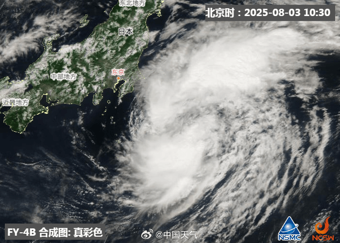 皇冠登1登2登3出租_或有特大暴雨！深圳今年来最强暴雨皇冠登1登2登3出租，马上杀到！又一台风生成！有列车停运