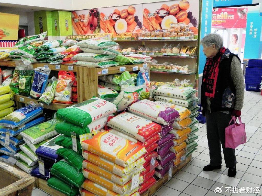 皇冠信用网如何注册_8月起皇冠信用网如何注册,这5样东西要涨价!手里有钱的,建议早点准备!