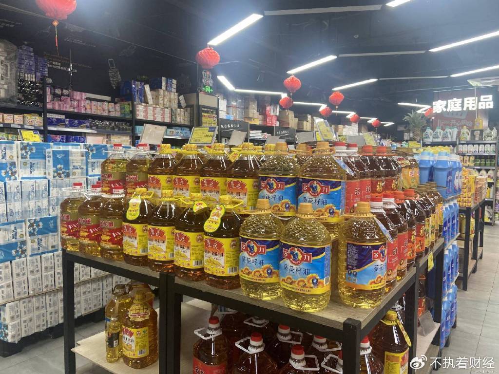 皇冠信用网如何注册_8月起皇冠信用网如何注册,这5样东西要涨价!手里有钱的,建议早点准备!