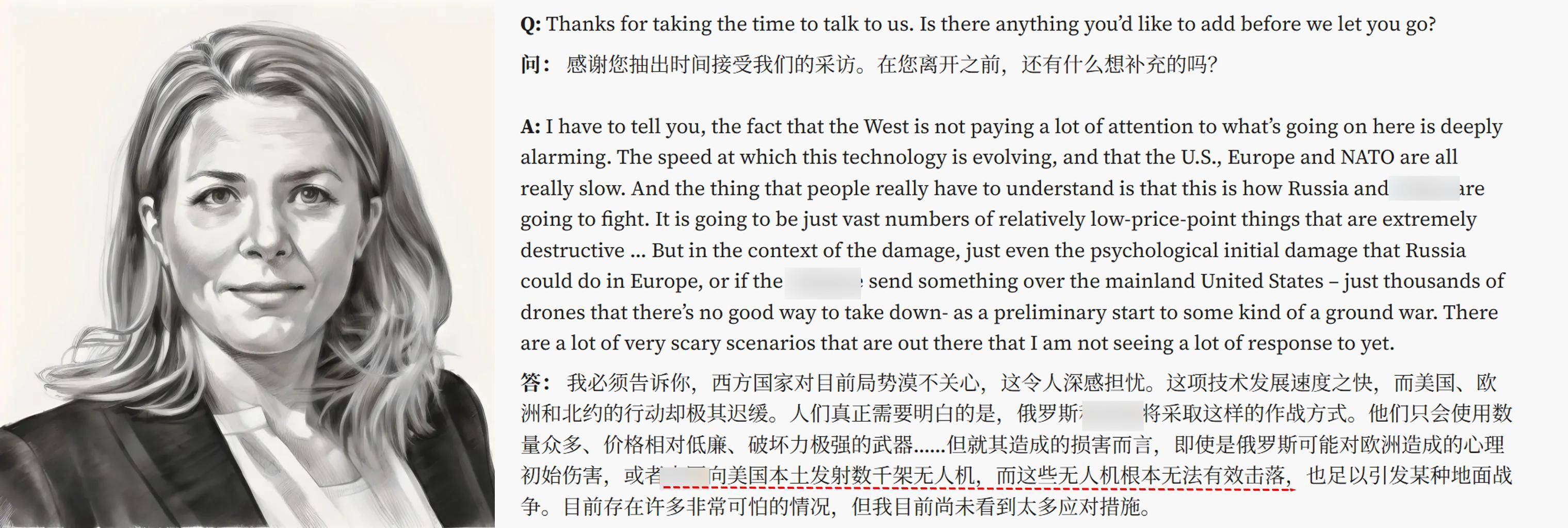 皇冠信用网最新地址_美媒：如果中国向美国本土开打皇冠信用网最新地址，发射千架无人机，美军没办法击落