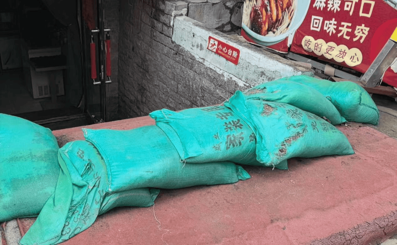 皇冠信用网需要押金吗_黑龙江遭遇大范围强降水 哈尔滨城区积水已退