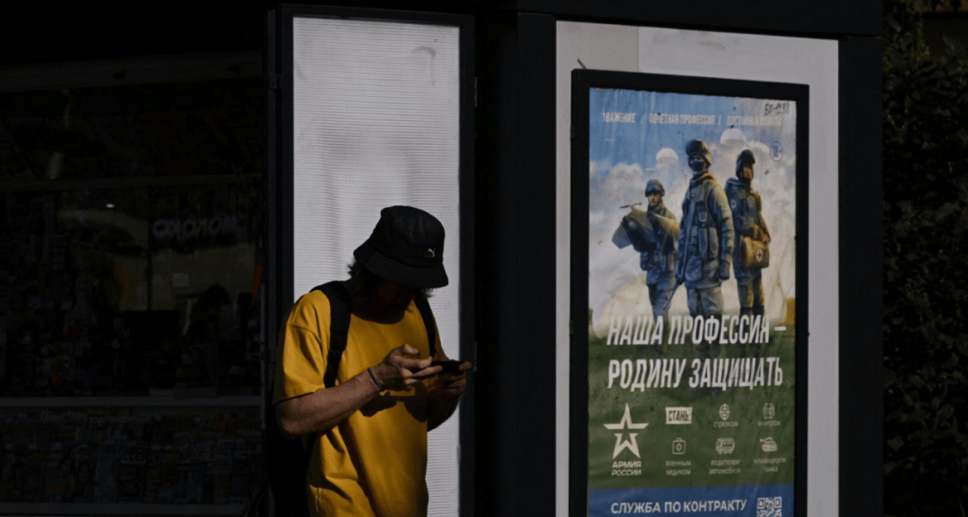 皇冠信用盘开户_俄乌战争导致俄罗斯艾滋感染率进一步飙升