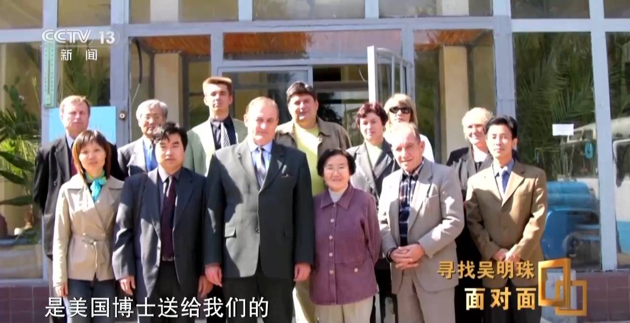 皇冠信用网怎么申请_面对面丨中国人的吃瓜自由要感谢她皇冠信用网怎么申请！吴明珠说她的一生就是结几个好瓜献给人民