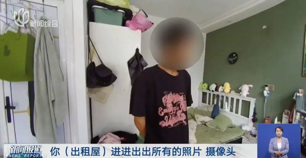 皇冠信用网怎么申请_不对劲! 上海小区一房屋没人居住,空调却24小时开着? 警方:刑拘