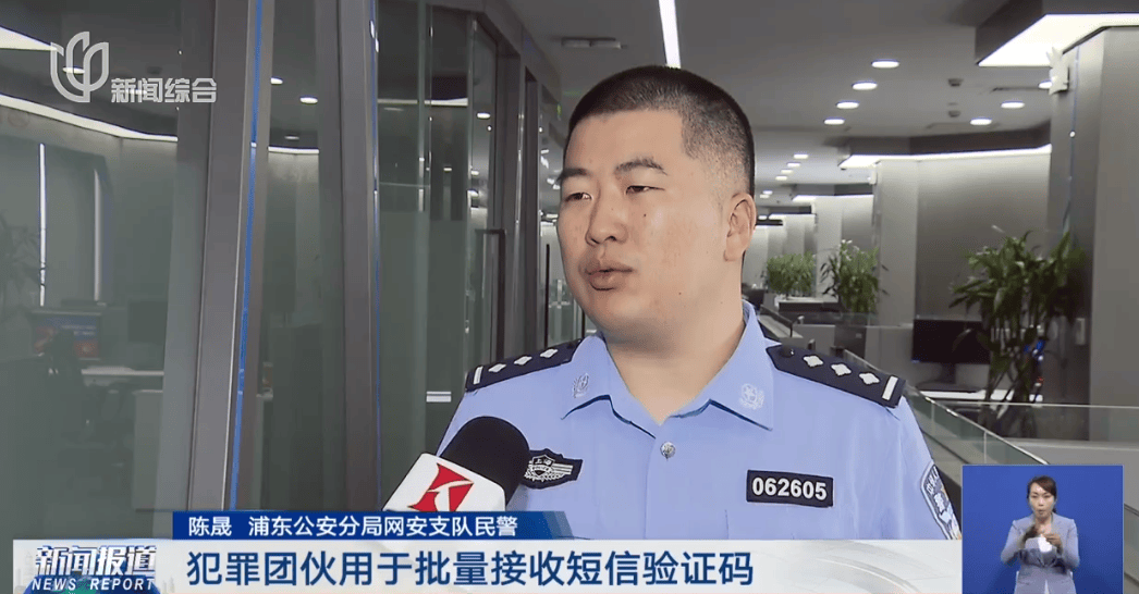 皇冠信用网怎么申请_不对劲! 上海小区一房屋没人居住,空调却24小时开着? 警方:刑拘