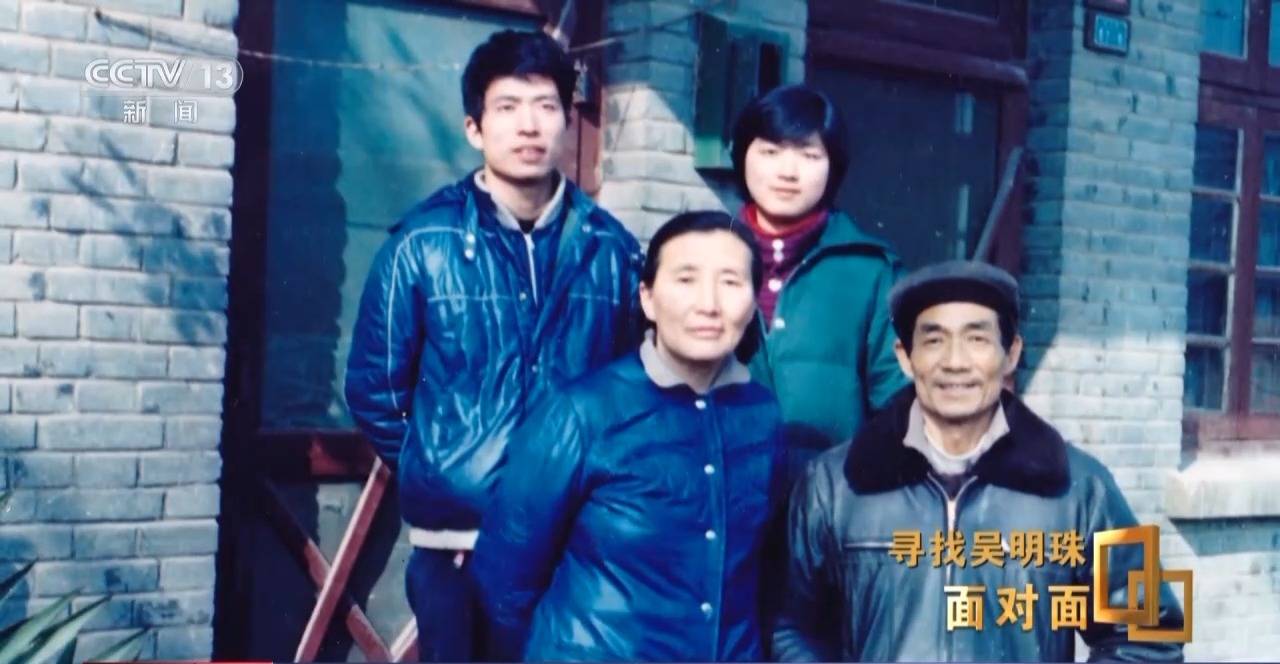 皇冠信用网怎么申请_面对面丨中国人的吃瓜自由要感谢她皇冠信用网怎么申请！吴明珠说她的一生就是结几个好瓜献给人民