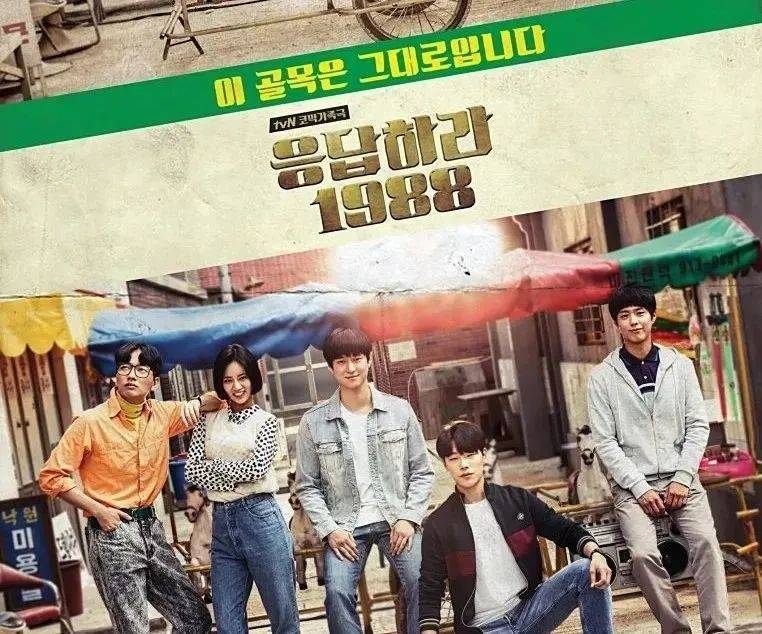 皇冠信用盘怎么申请_55岁男演员被发现在车内去世皇冠信用盘怎么申请,此前因酒驾被逮捕,曾出演《请回答1988》《素媛》