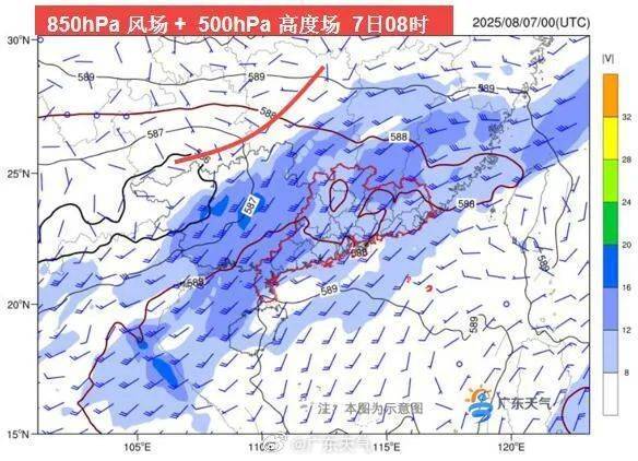 皇冠信用网怎么申请_暴雨 大暴雨将连下3天皇冠信用网怎么申请，广东部分高铁列车停运