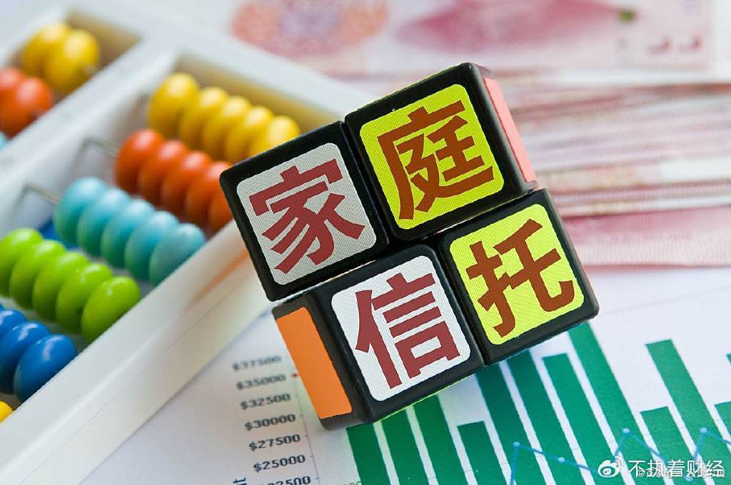 皇冠信用網开号_宗庆后声称一天只花几块钱皇冠信用網开号,实际上满世界买豪宅,海外资产18亿