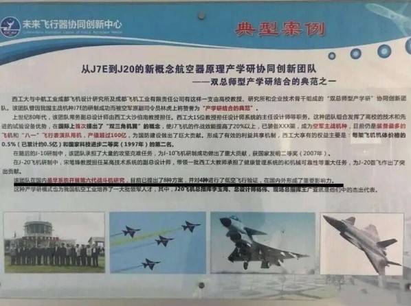 怎么申请皇冠信用網_中国第三款六代机试飞怎么申请皇冠信用網，神似歼-50与歼-36结合，美国都快麻了