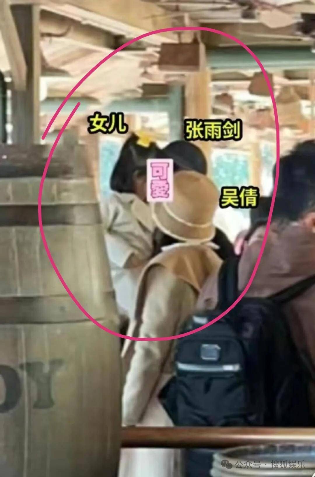 皇冠代理联系方式_离婚三年又被拍到亲密逛超市皇冠代理联系方式，他俩这是纯带娃还是真复合了？