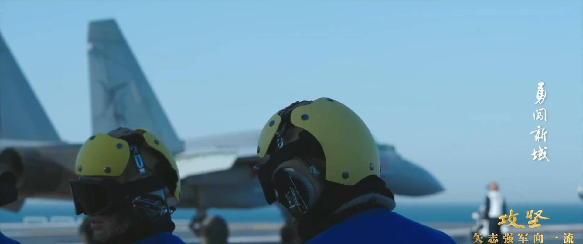 买球的正规网站_中国三艘航母70架歼-15买球的正规网站,空警-600即将弹射?歼-35还要造多少架?