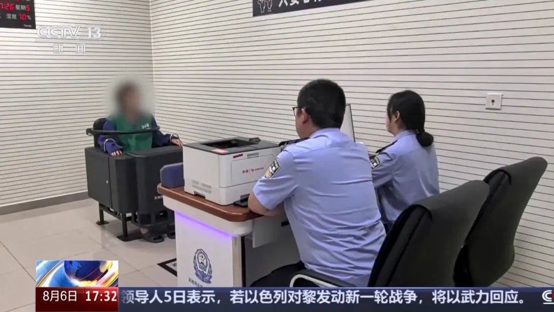 皇冠信用网会员账号_“我就在这儿坐着怎么了”皇冠信用网会员账号，火车上女子持无座票霸座，被行政拘留7日