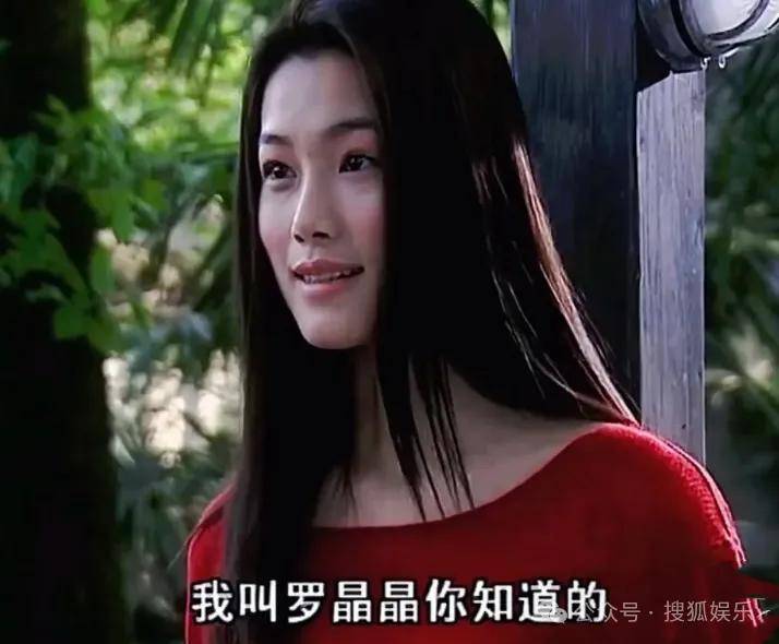 皇冠信用網在线开户_从爆红到突然消失好几年皇冠信用網在线开户,再出现已经胖到大家不敢认了?