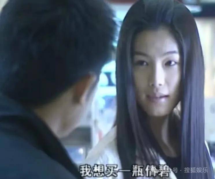 皇冠信用網在线开户_从爆红到突然消失好几年皇冠信用網在线开户,再出现已经胖到大家不敢认了?