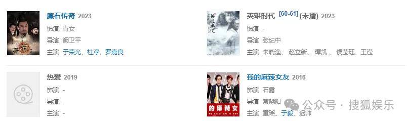 皇冠信用網在线开户_从爆红到突然消失好几年皇冠信用網在线开户,再出现已经胖到大家不敢认了?