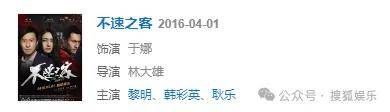 皇冠信用網在线开户_从爆红到突然消失好几年皇冠信用網在线开户,再出现已经胖到大家不敢认了?