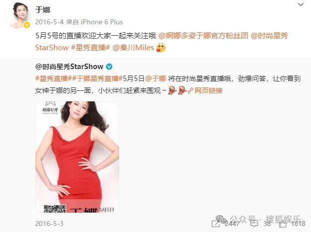 皇冠信用網在线开户_从爆红到突然消失好几年皇冠信用網在线开户,再出现已经胖到大家不敢认了?