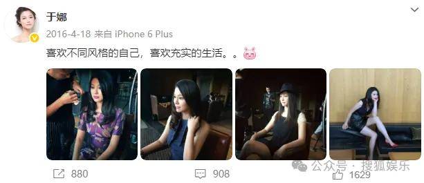 皇冠信用網在线开户_从爆红到突然消失好几年皇冠信用網在线开户,再出现已经胖到大家不敢认了?