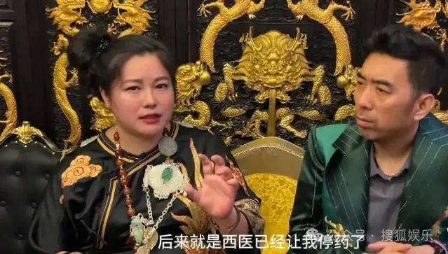 皇冠信用網在线开户_从爆红到突然消失好几年皇冠信用網在线开户,再出现已经胖到大家不敢认了?